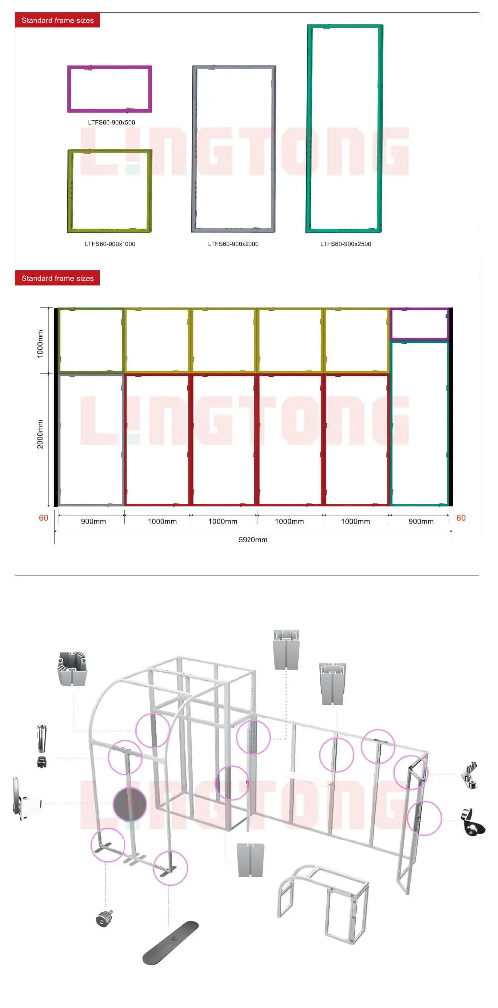 LTFS60-1000x2500 Fast System Fast Wall Frame 60mm