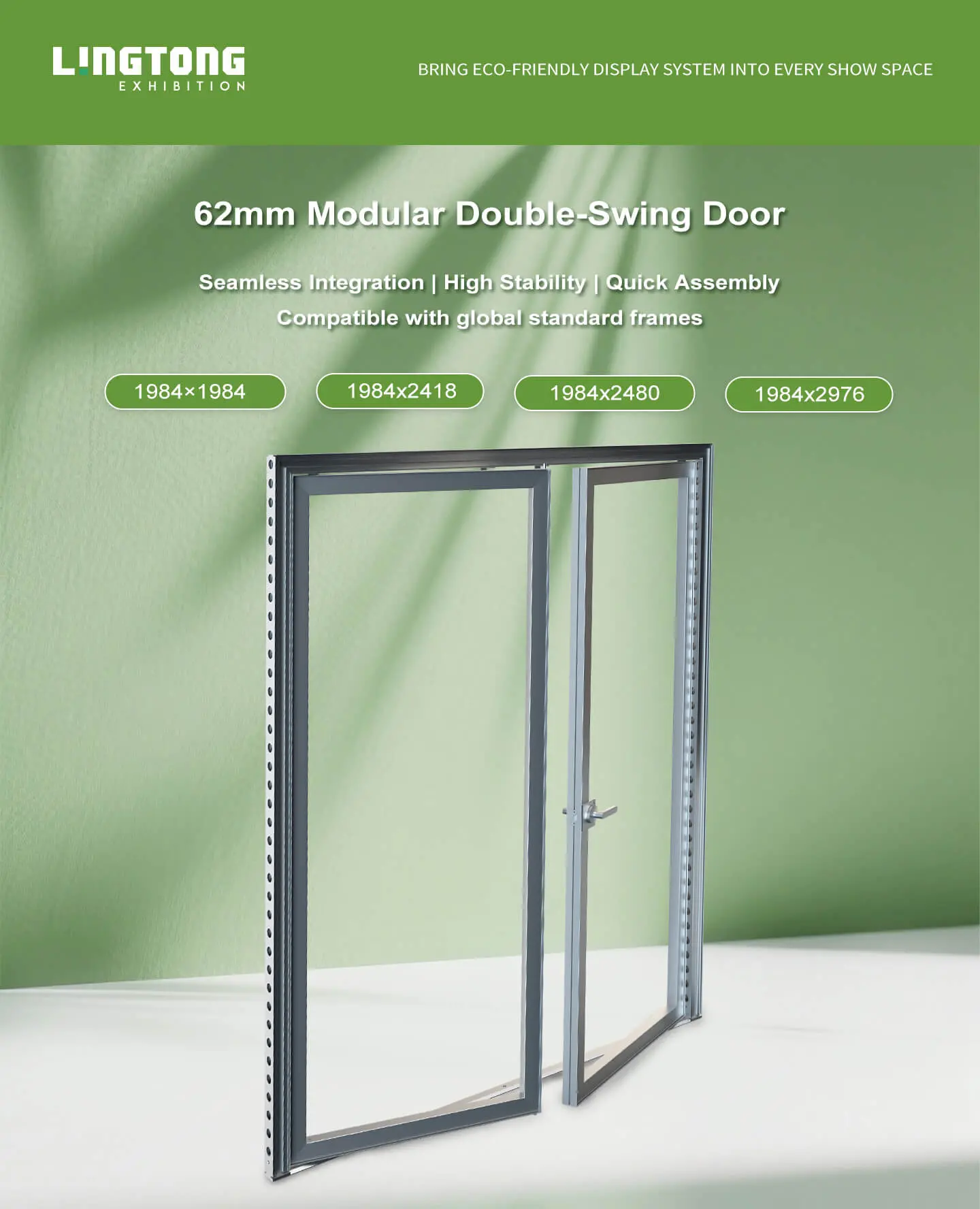 62mm Modular Double-Swing Door