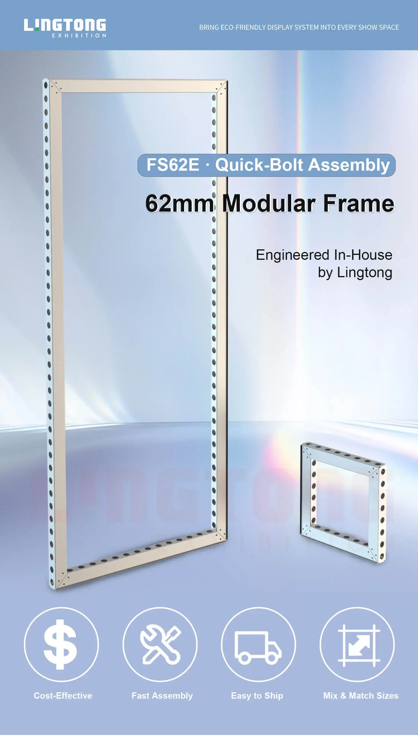 FS62E: 62mm Assembly Modular Frame