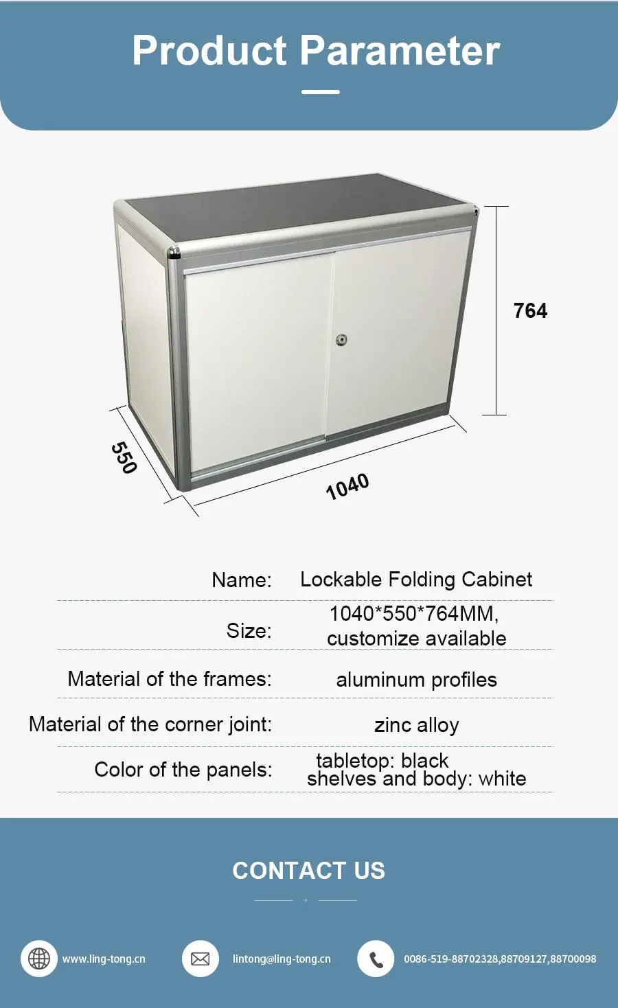 LT-ZX17 Folding Lockable Cabinet