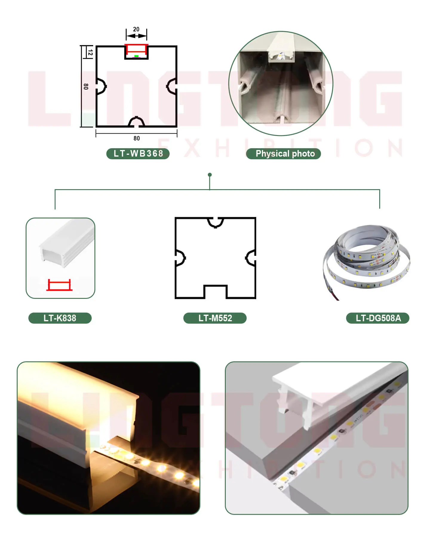 LT-WB368 80x80mm Square Extruxion one side with wider slot for led strip