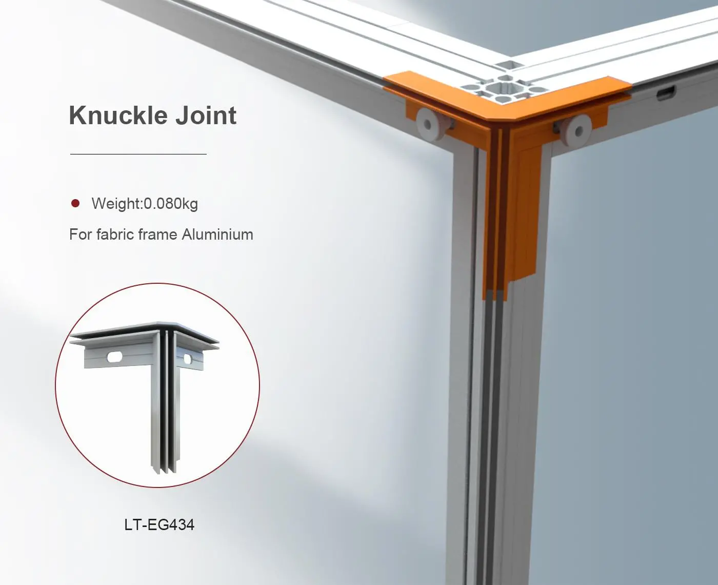 LT-EG434 Knuckle Joint