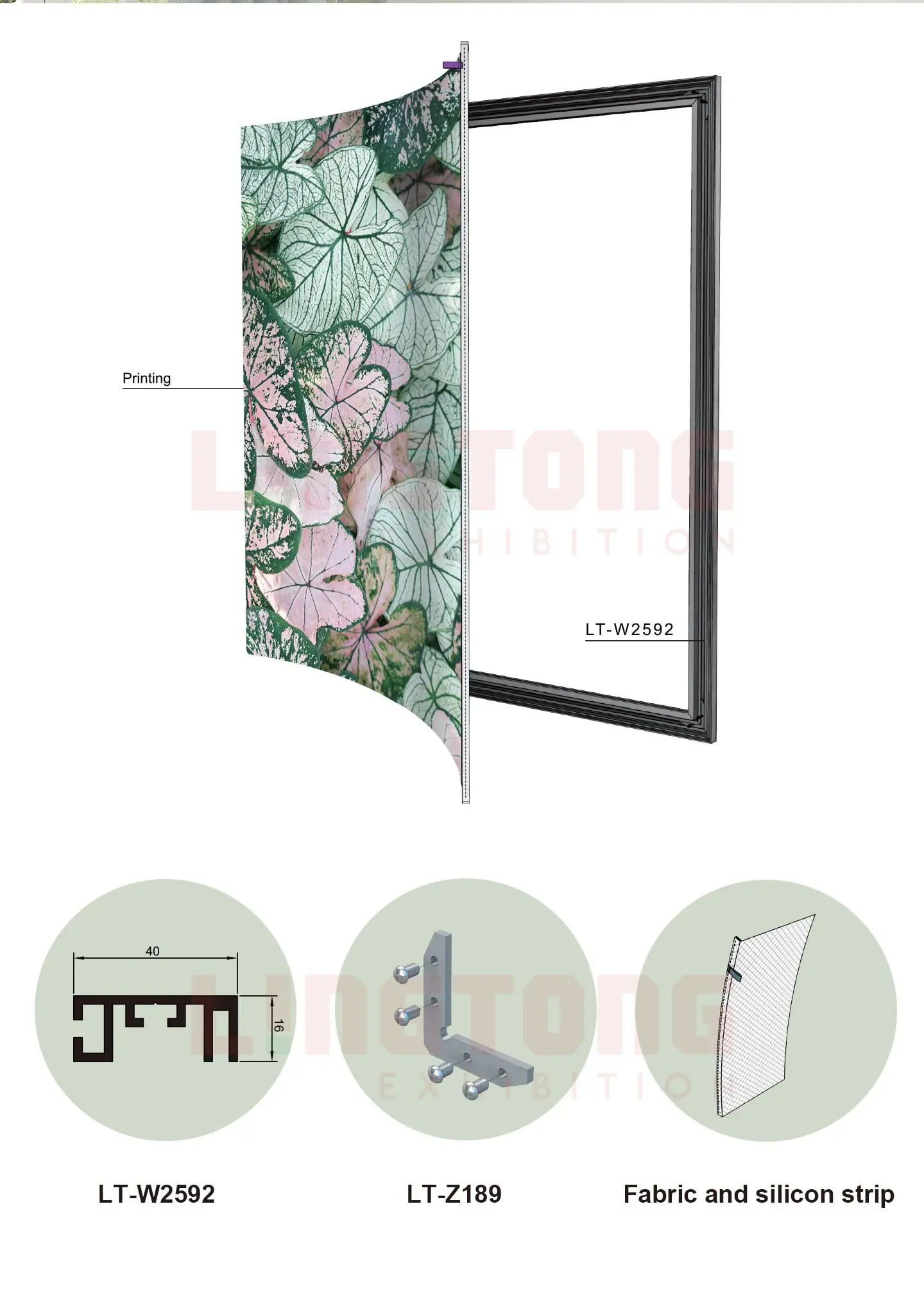 LT-W2592 Single Side Fabric Extrusion/40mm for SEG Fabric Syetem