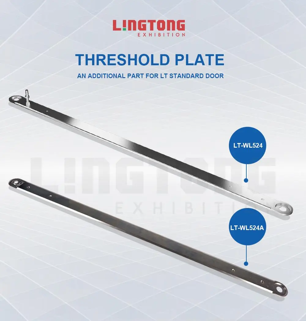 LT-WL524 Threshold Plate