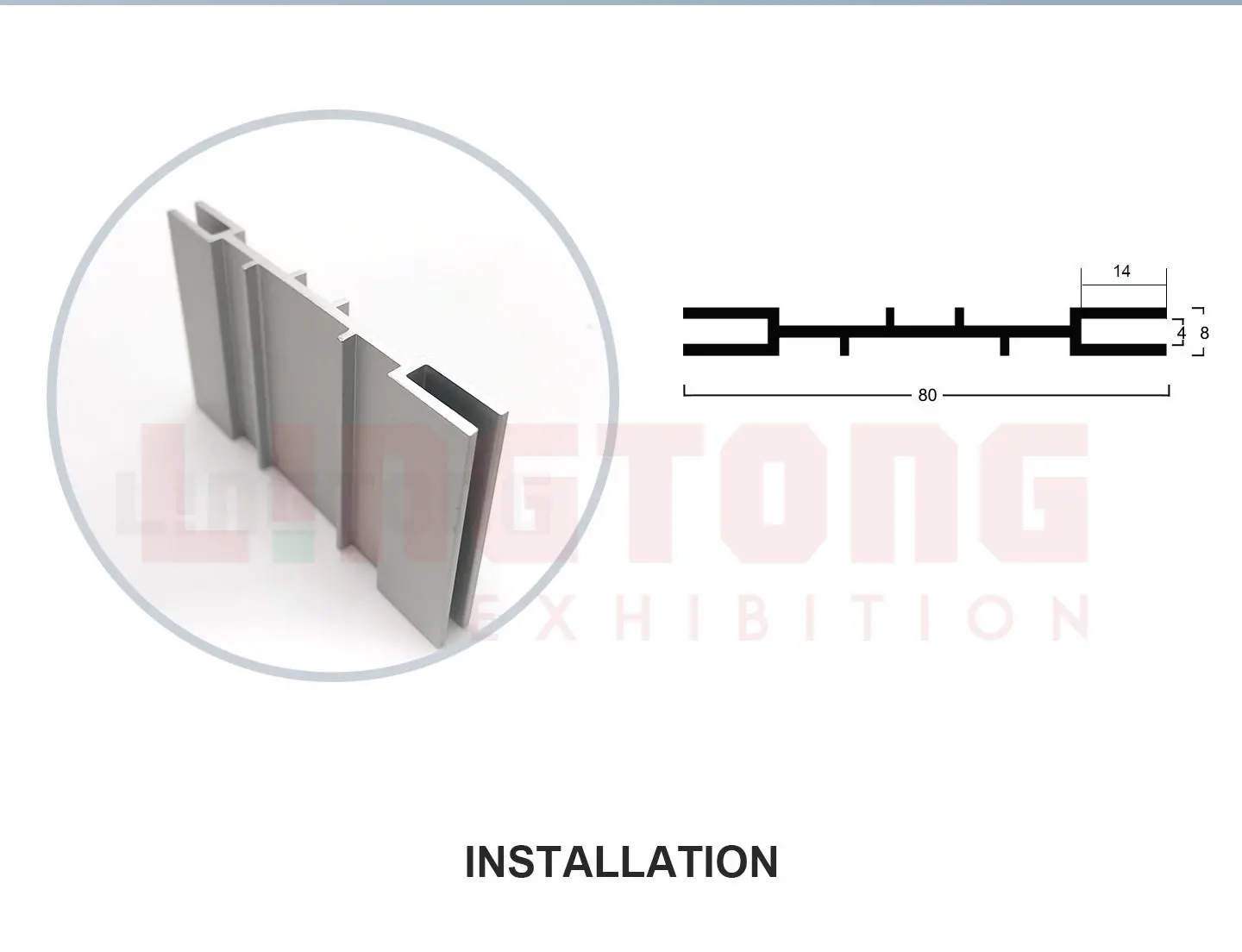 LT-W2558 Fabric Frame Extrusion/80mm for SEG Fabric Syetem