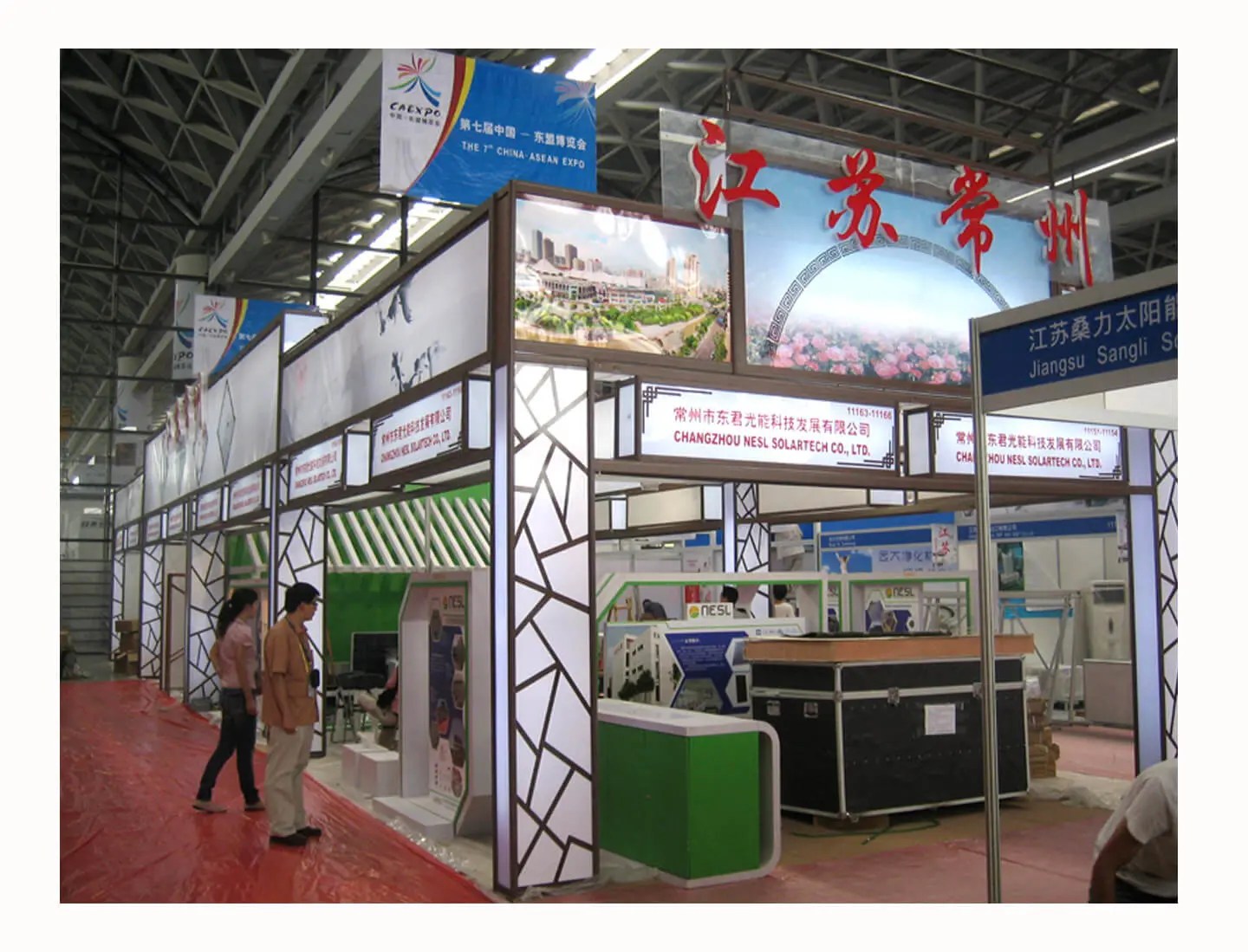 LT-Z310 Beam Extrusion/37mm