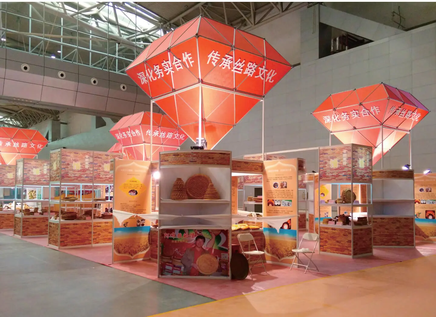 LT-S302 Upright Extrusion 45° trade show booth displays