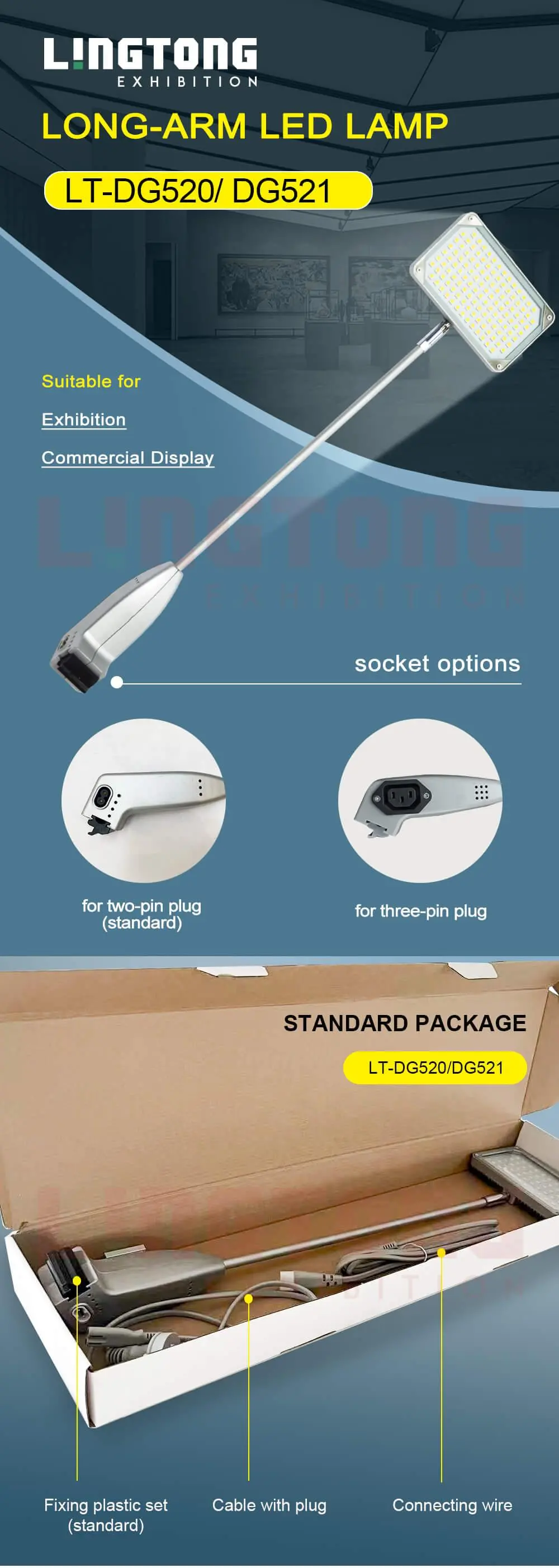 LT-DG520 Led lamp with sockets (transformer built in)