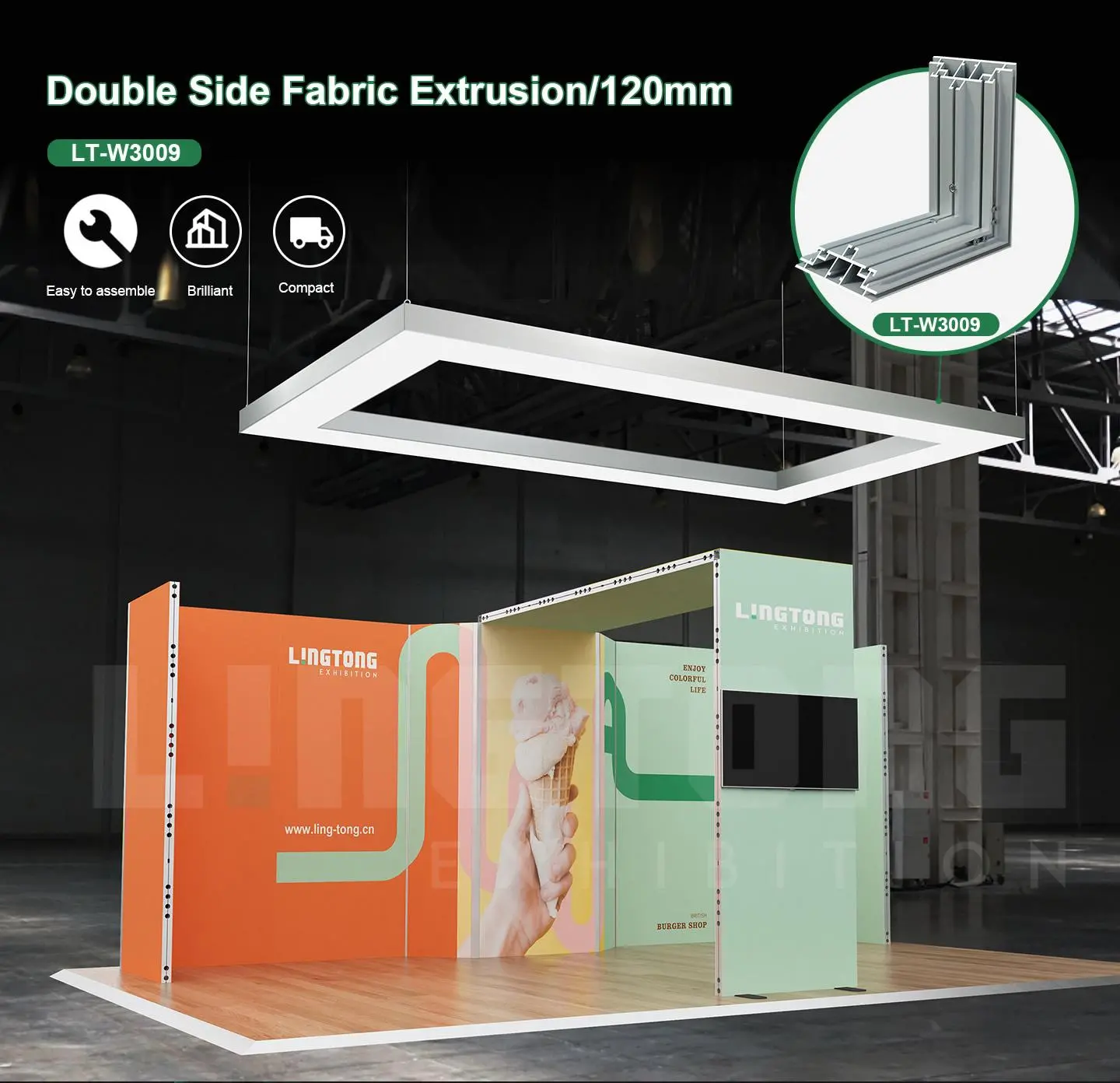 LT-W3009 Double Side Fabric Extrusion/120mm