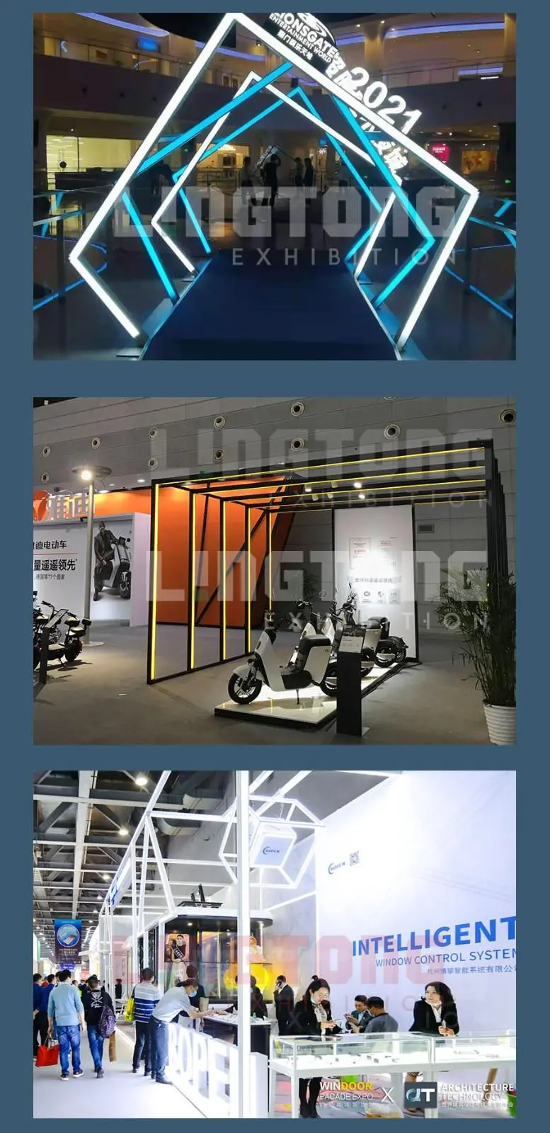 LT-M605A Open Square Extrusion/120mm For LED Lighting Stand