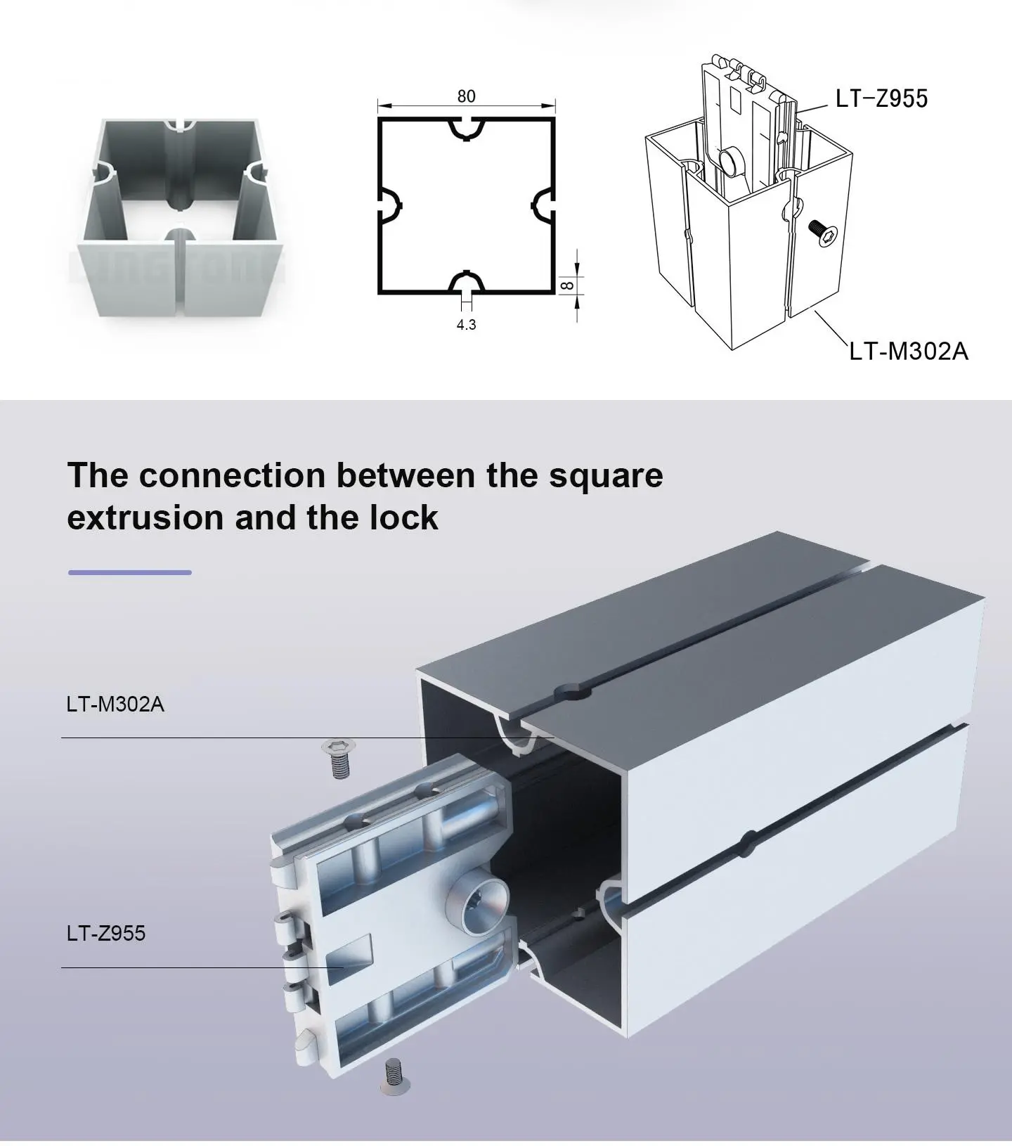 LT-M302A Square Extrusion/80mm For Exhibition Booth
