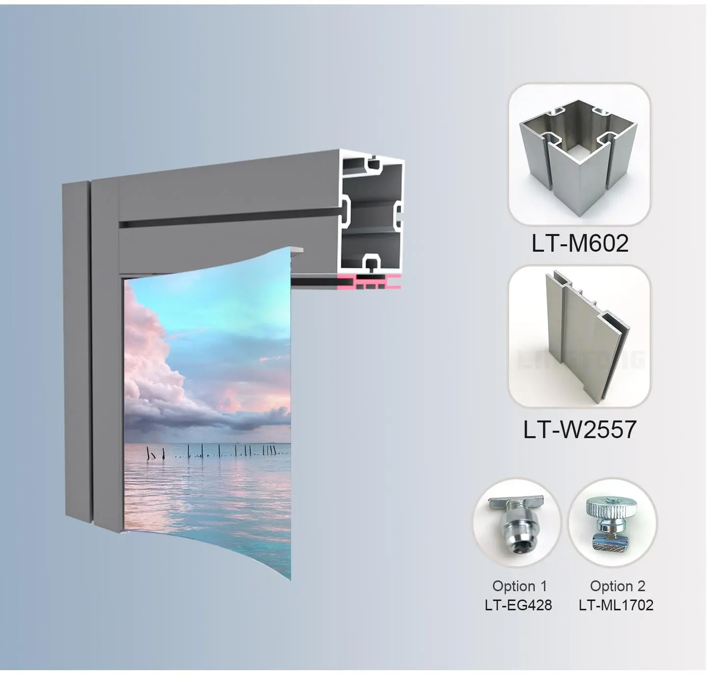 LT-W2557 Fabric Frame Extrusion/60mm for Lingtong SEG Fabric