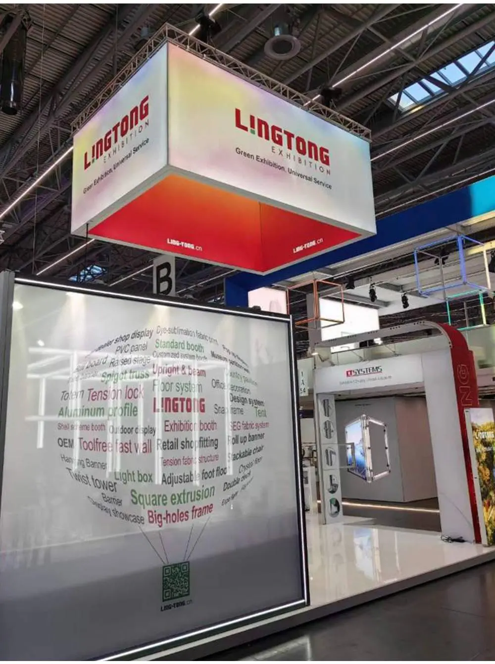 LT-AC1702 Square Extrusion/80mm For Exhibition Stand