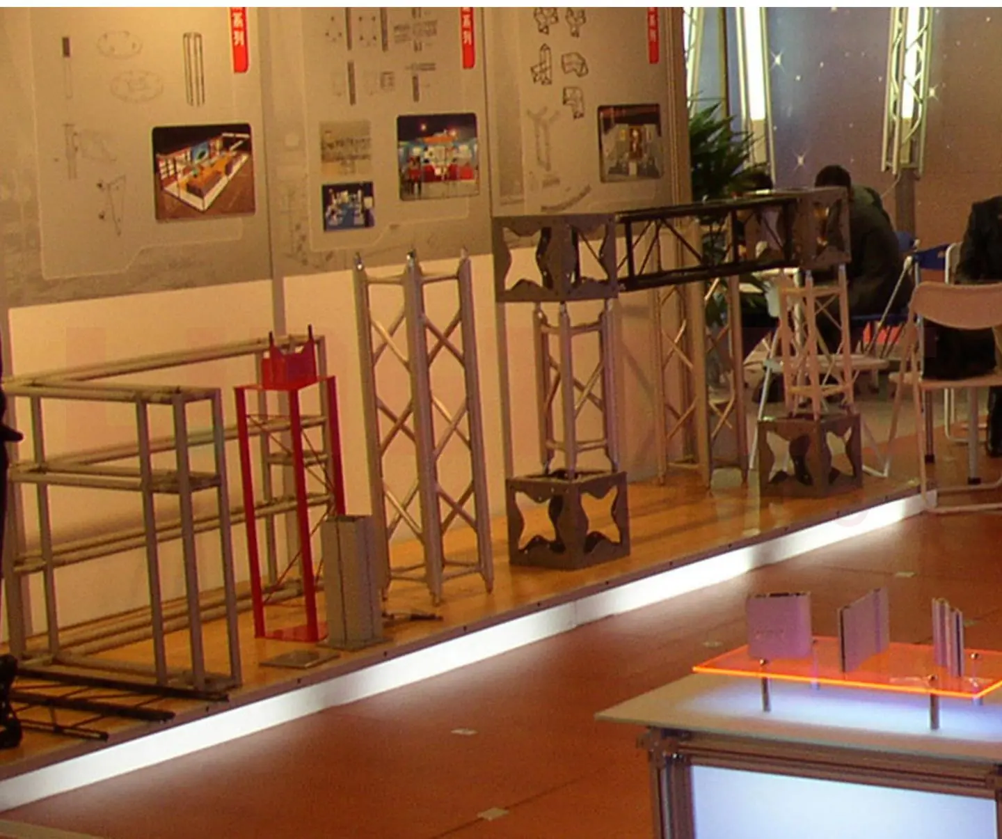 LT-DH101-60 Floor Covering Extrusion For Adjustable Rised Foot Floor System