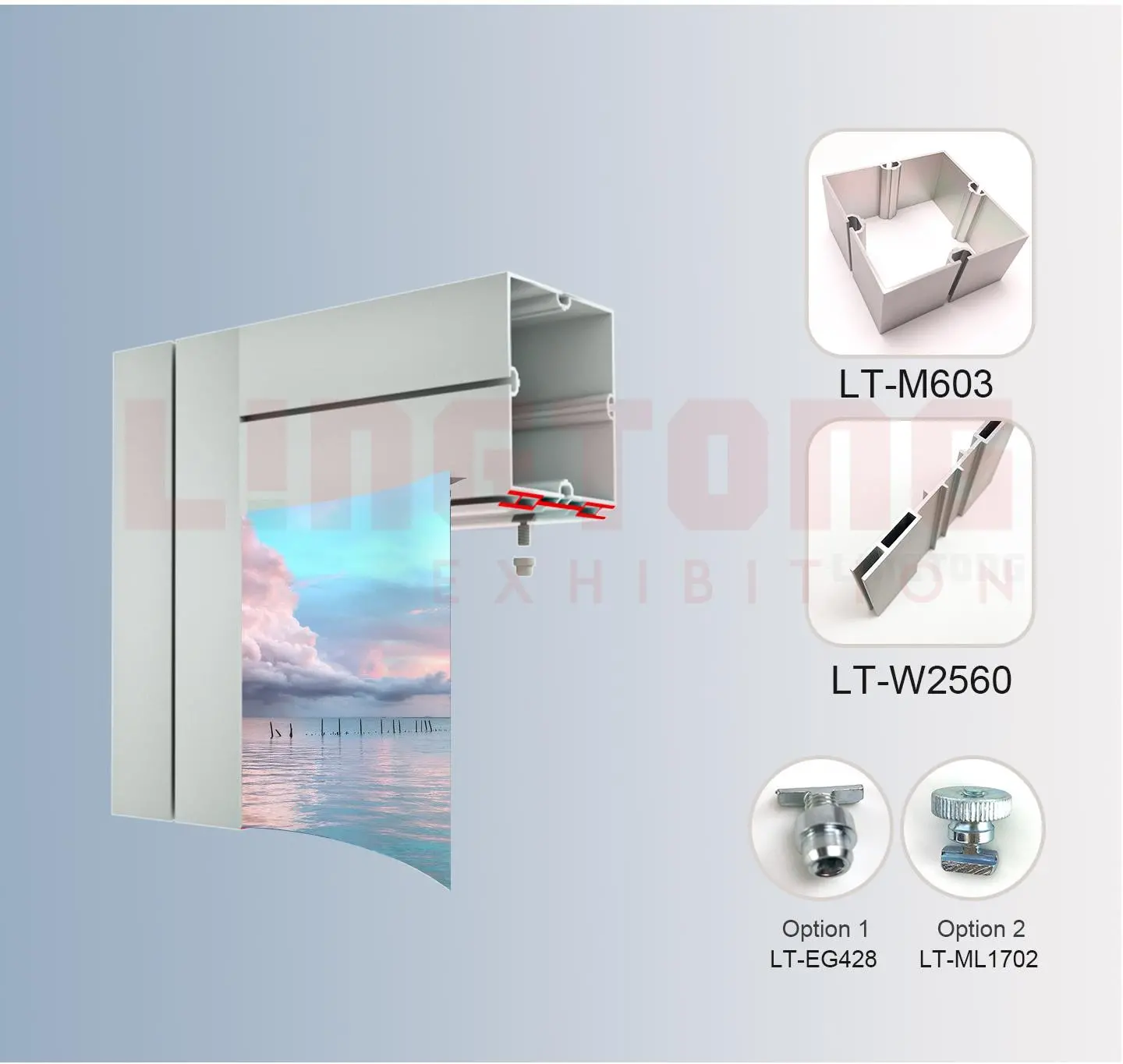 LT-W2560 Fabric Frame Extrusion/120mm for Fixing SEG Fabric