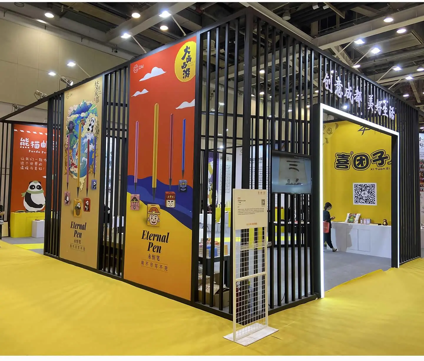 LT-W2559 Fabric Frame Extrusion/100mm  for SEG Fabric