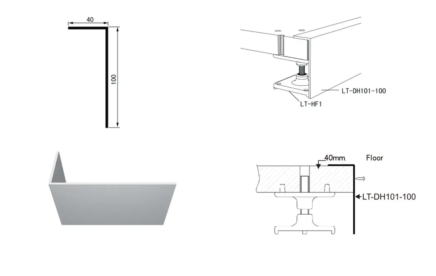 LT-DH101-100 Floor Covering Extrusion For Adjustable Rised Foot Floor System