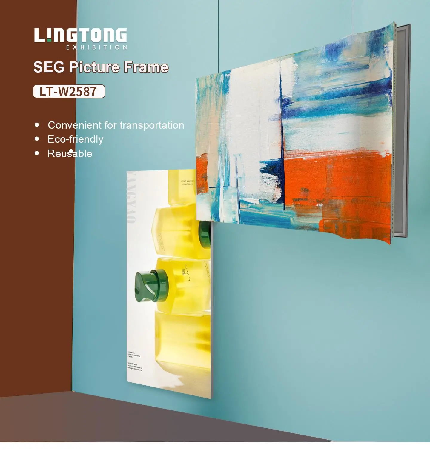 LT-W2587 Single Side Fabric Extrusion/23mm for the SEG Fabric Frame