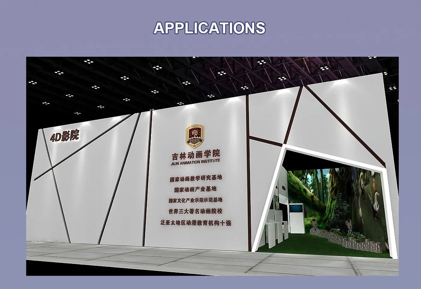 LT-M341 Open Square Extrusion/80mm For Modular Trade Show Booth