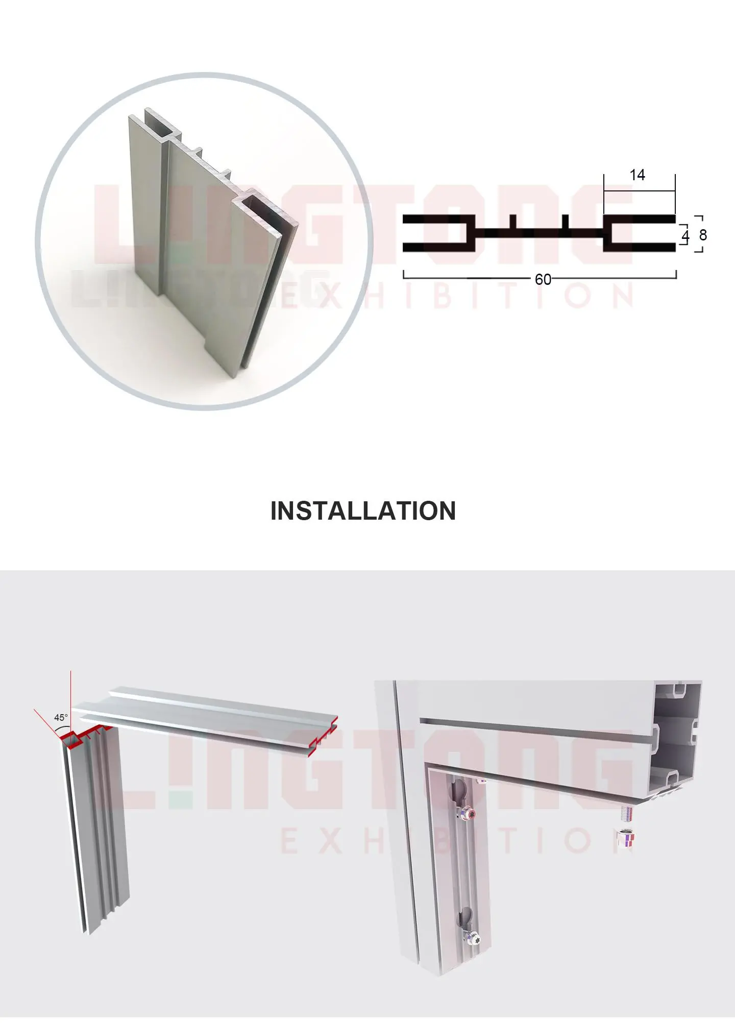 LT-W2557 Fabric Frame Extrusion/60mm for Lingtong SEG Fabric