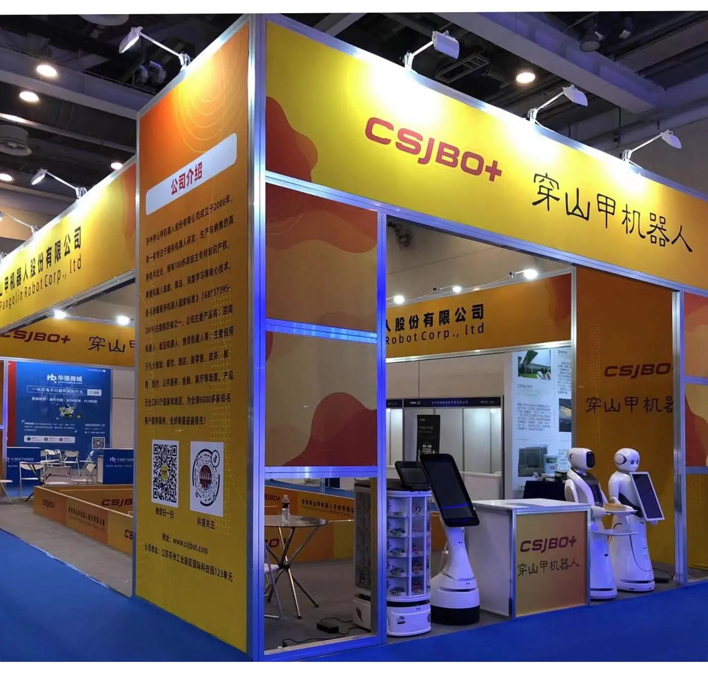 LT-M603 Square Extrusion/120mm For Exhibition Stand
