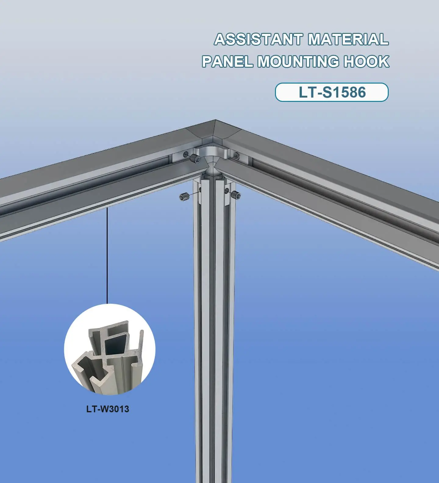 LT-S1586 Knuckle Joint