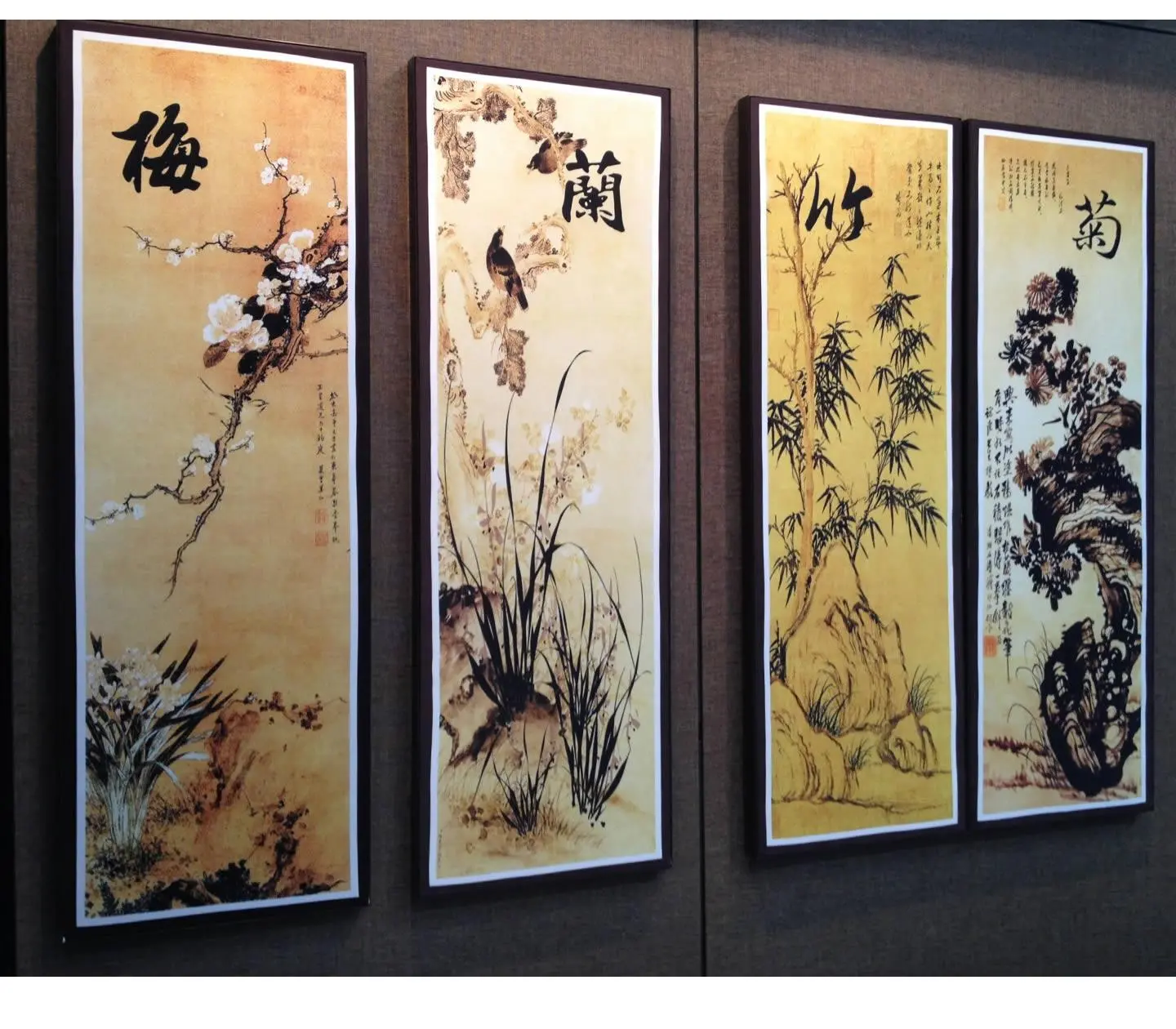 LT-W2587 Single Side Fabric Extrusion/23mm for the SEG Fabric Frame