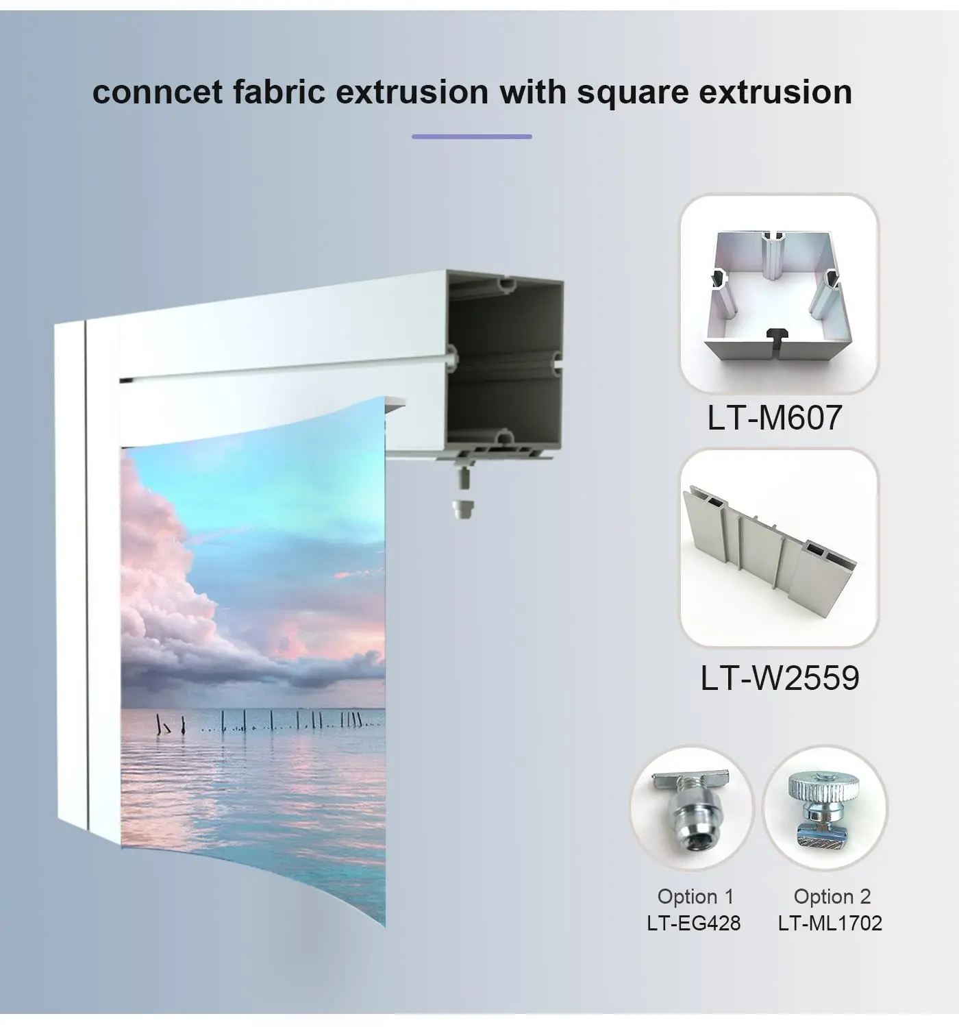 LT-M607 Square Extrusion/100mm For Exhibition Backdrop Wall