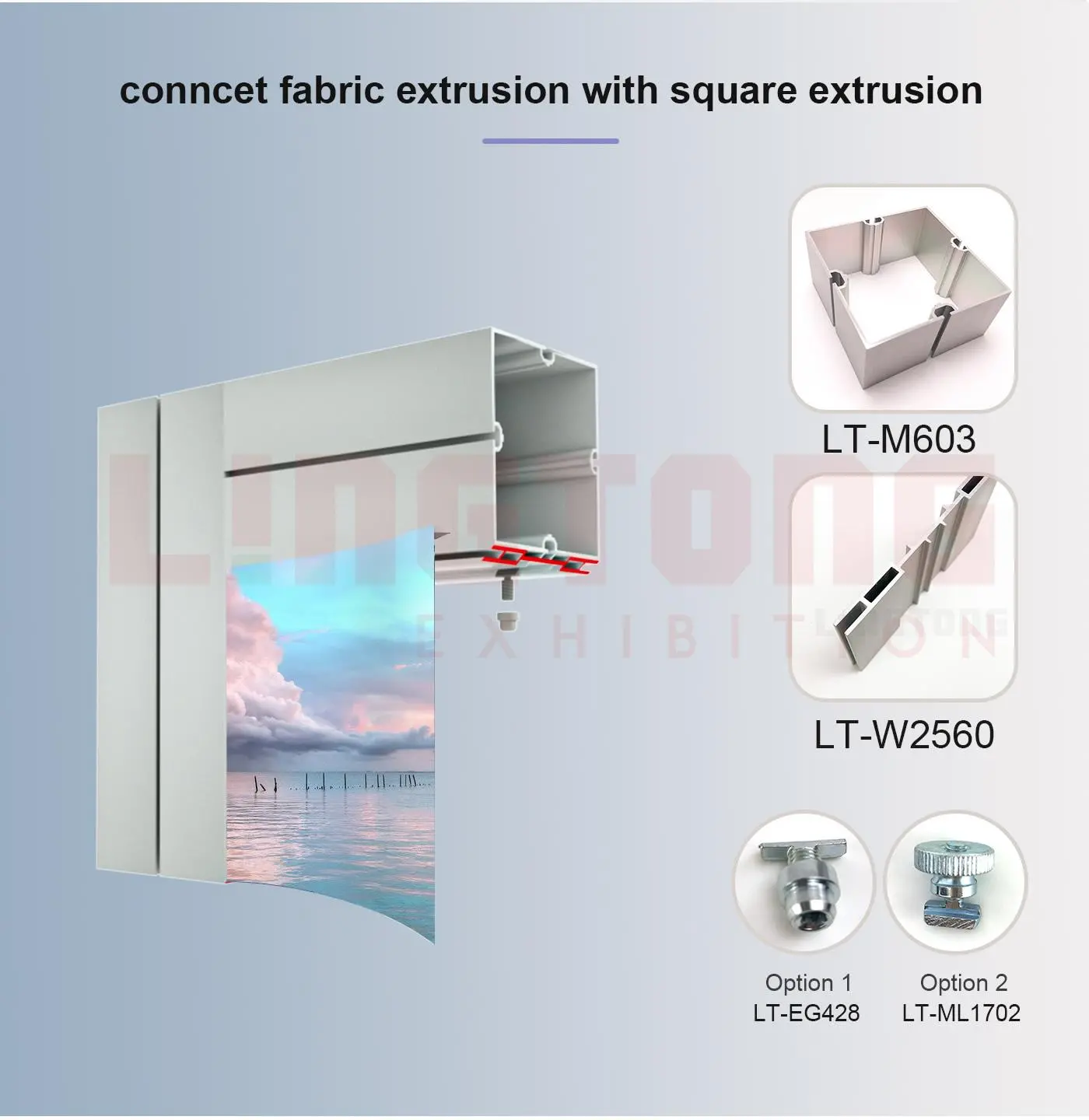LT-M603 Square Extrusion/120mm For Exhibition Stand
