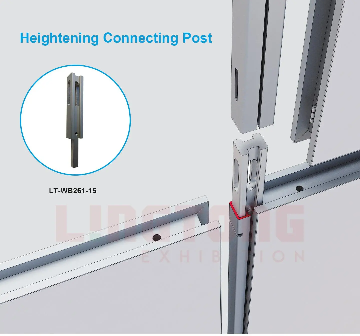 LT-WB261-15 Heightening Connecting Post for Exhibition Partiton Wall Exhibition Booth