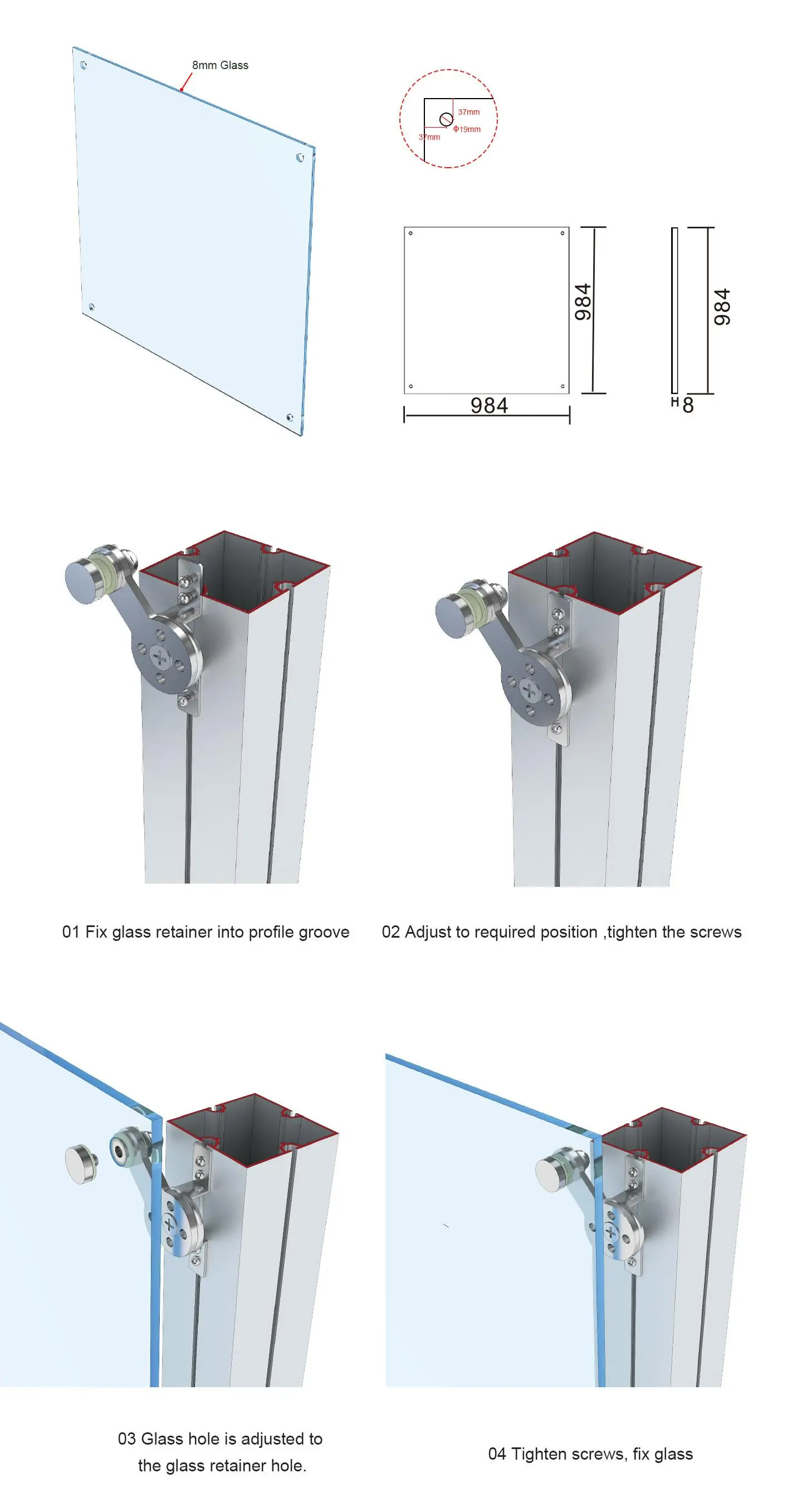 LT-E160401 Glass/Panel Retainer