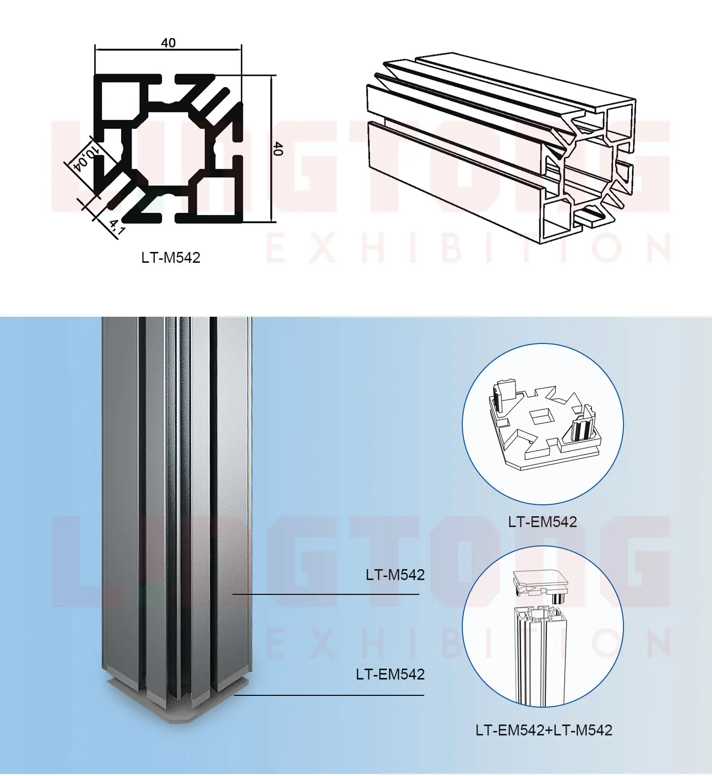 LT-M542 Square SEG Fabric extrusion /40mm with 45° SEG Fabric Groove