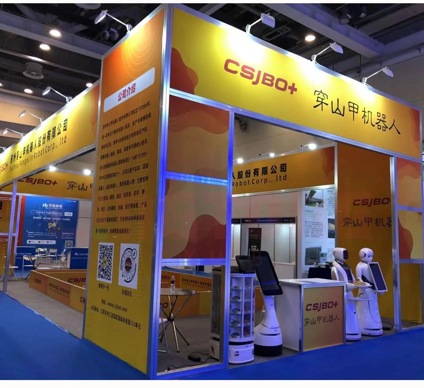 LT-W2558 Fabric Frame Extrusion/80mm for SEG Fabric Syetem
