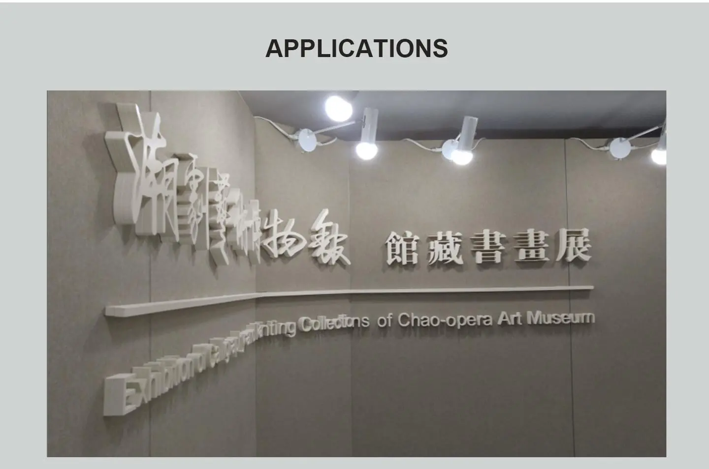 LT-WB261-17 Connecting Post /60° For Modular Exhibition Backdrop Wall