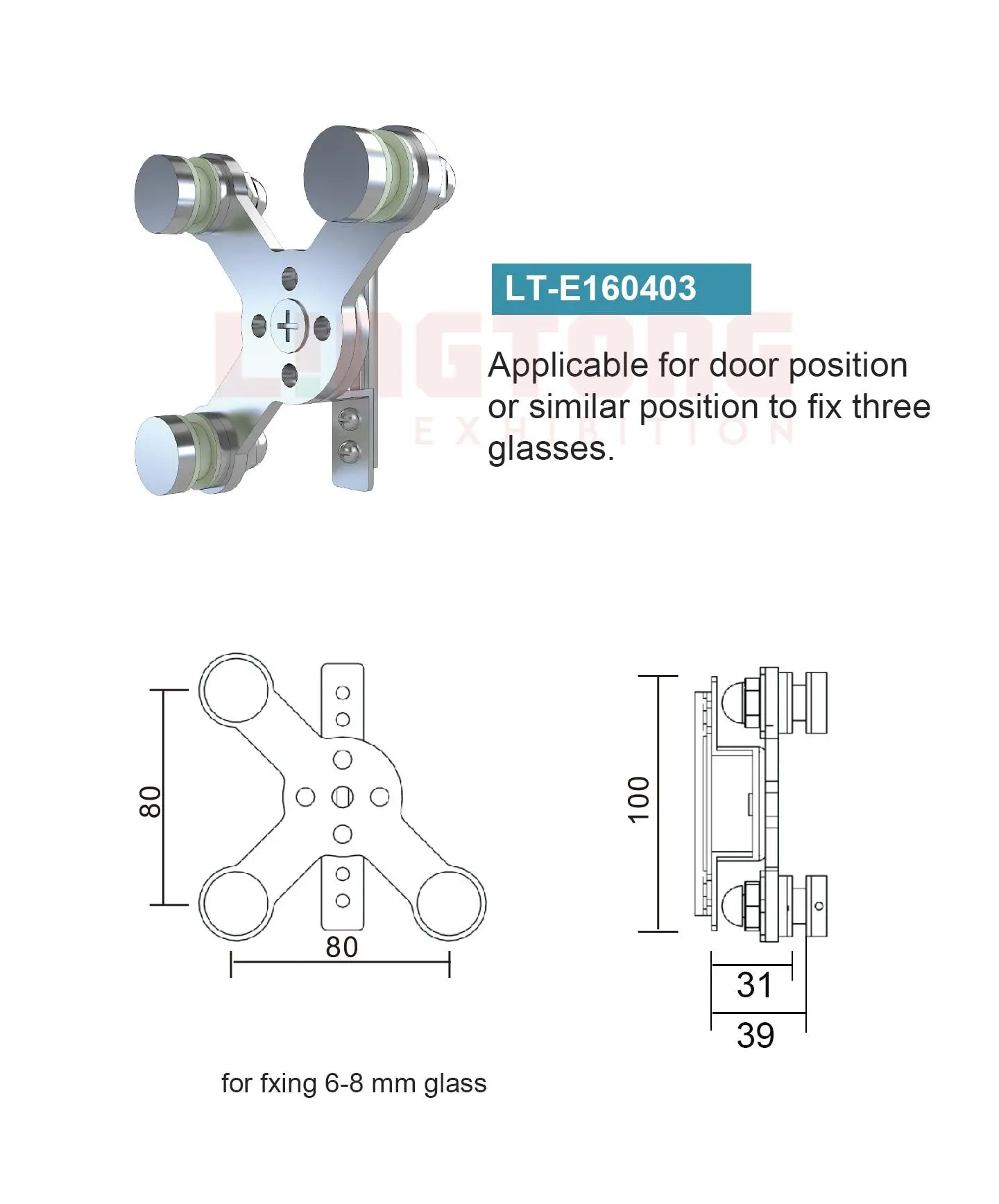 LT-E160403 Glass/Panel Retainer For Glass Partition Screen