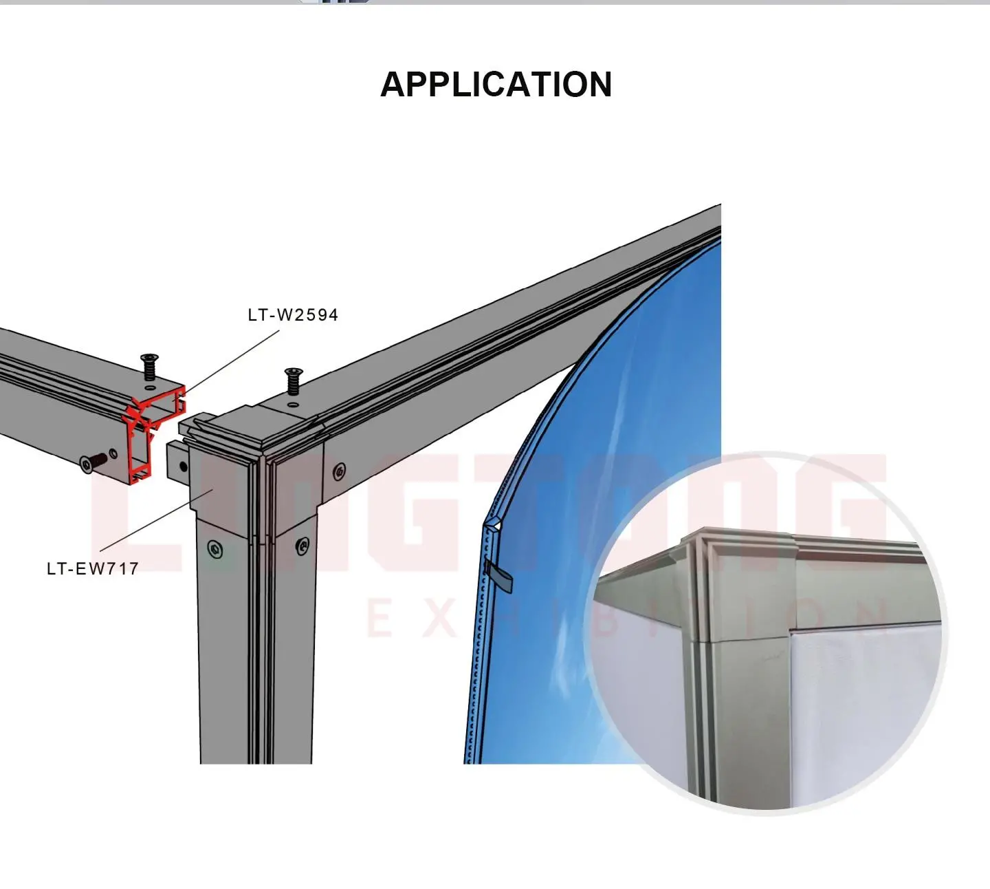 LT-W2594 Fabric Extrusion for the Cube Structure