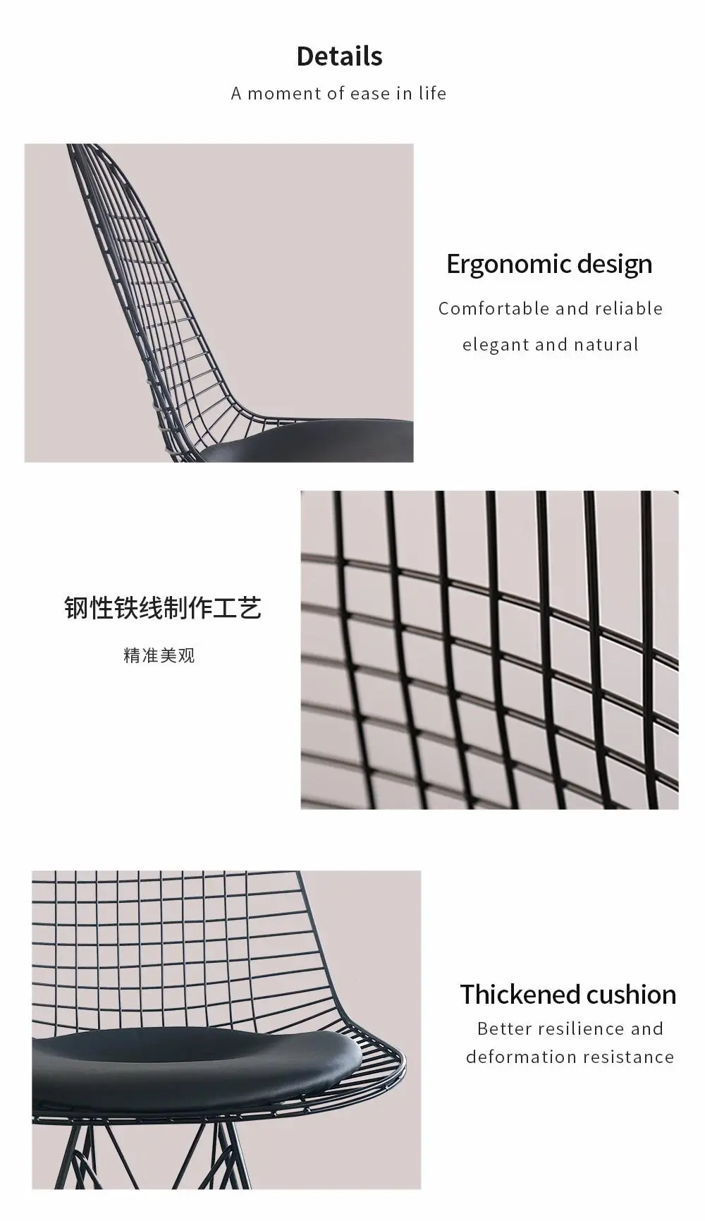 LT-ZET-11 Chrome Plated Solide Steel Wire Frame Chair with PU Cushion Seat