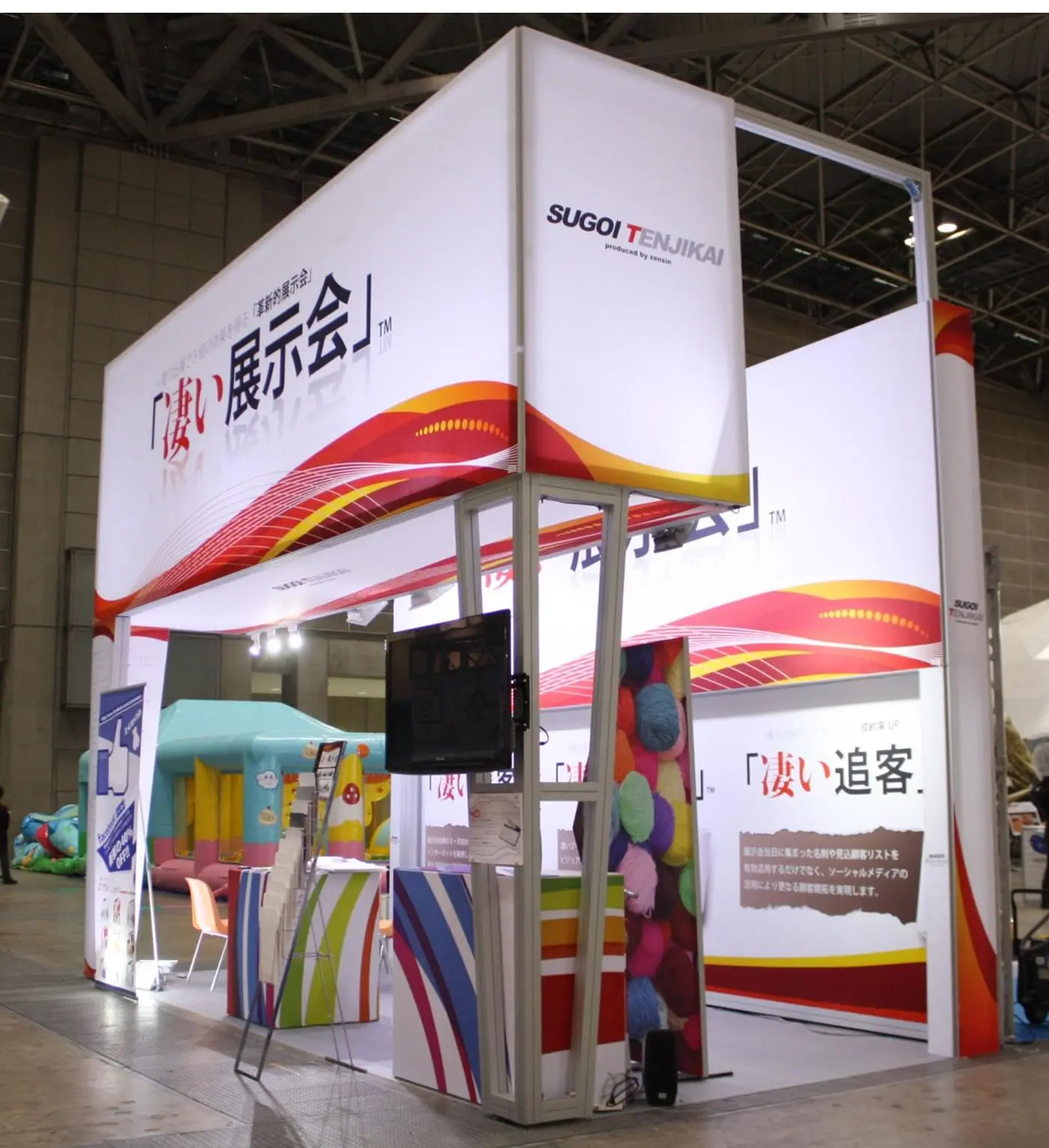 LT-W3037 Fabric Frame Extrusion/40mm for Fixing the SEG Fabric