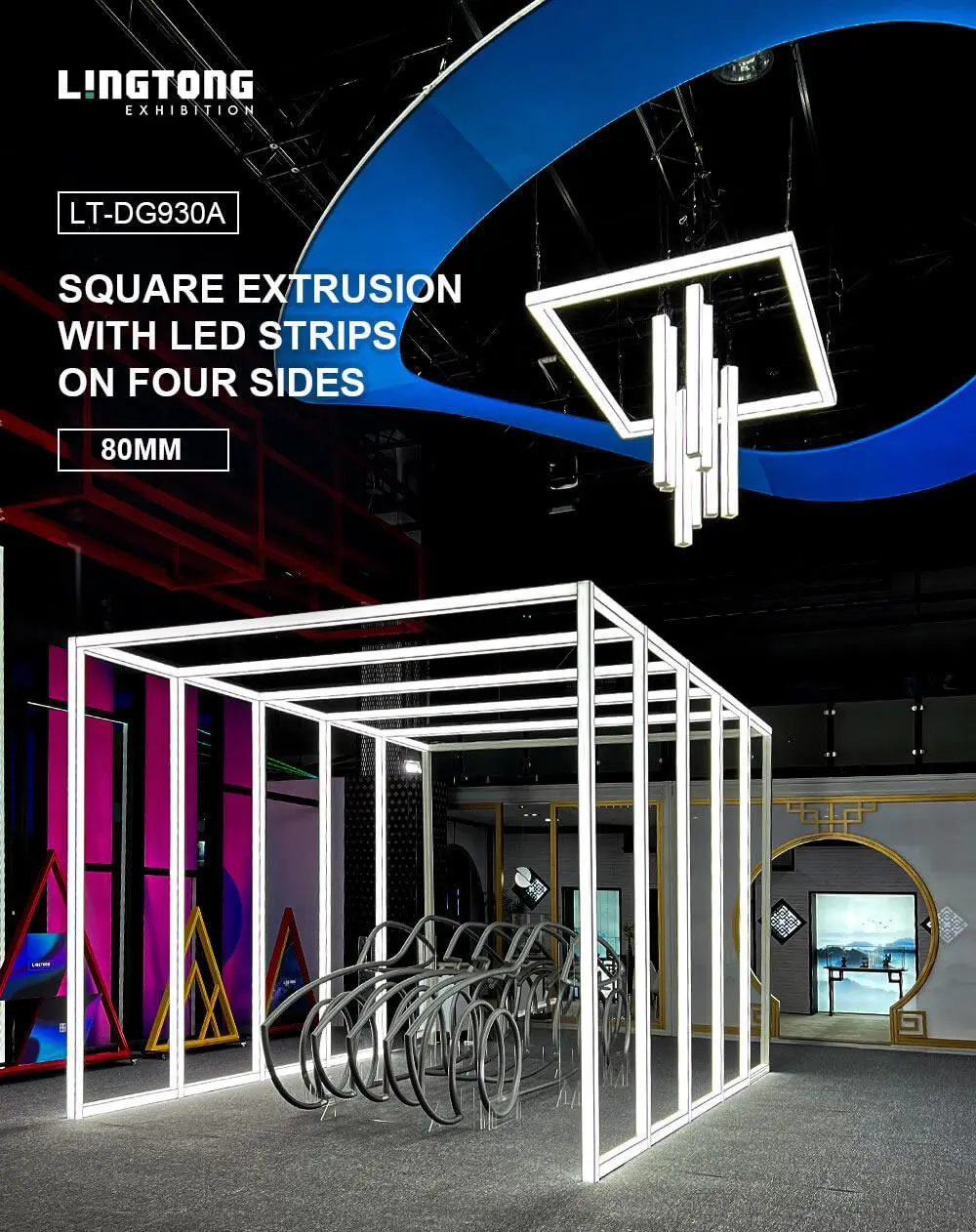 LT-DG930 80mm Square Extrusion four sides open with Led Strips on Four Sides