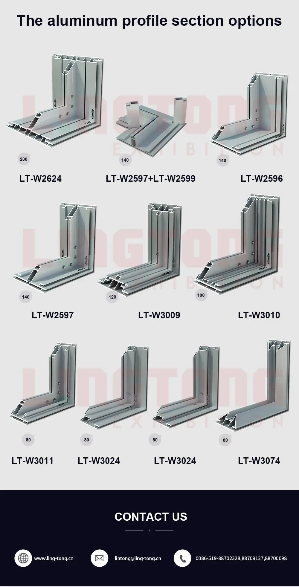 LT-W2624 Double Side Fabric Extrusion/200mm