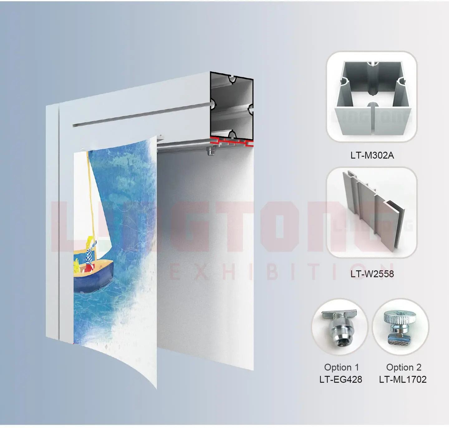 LT-W2558 Fabric Frame Extrusion/80mm for SEG Fabric Syetem