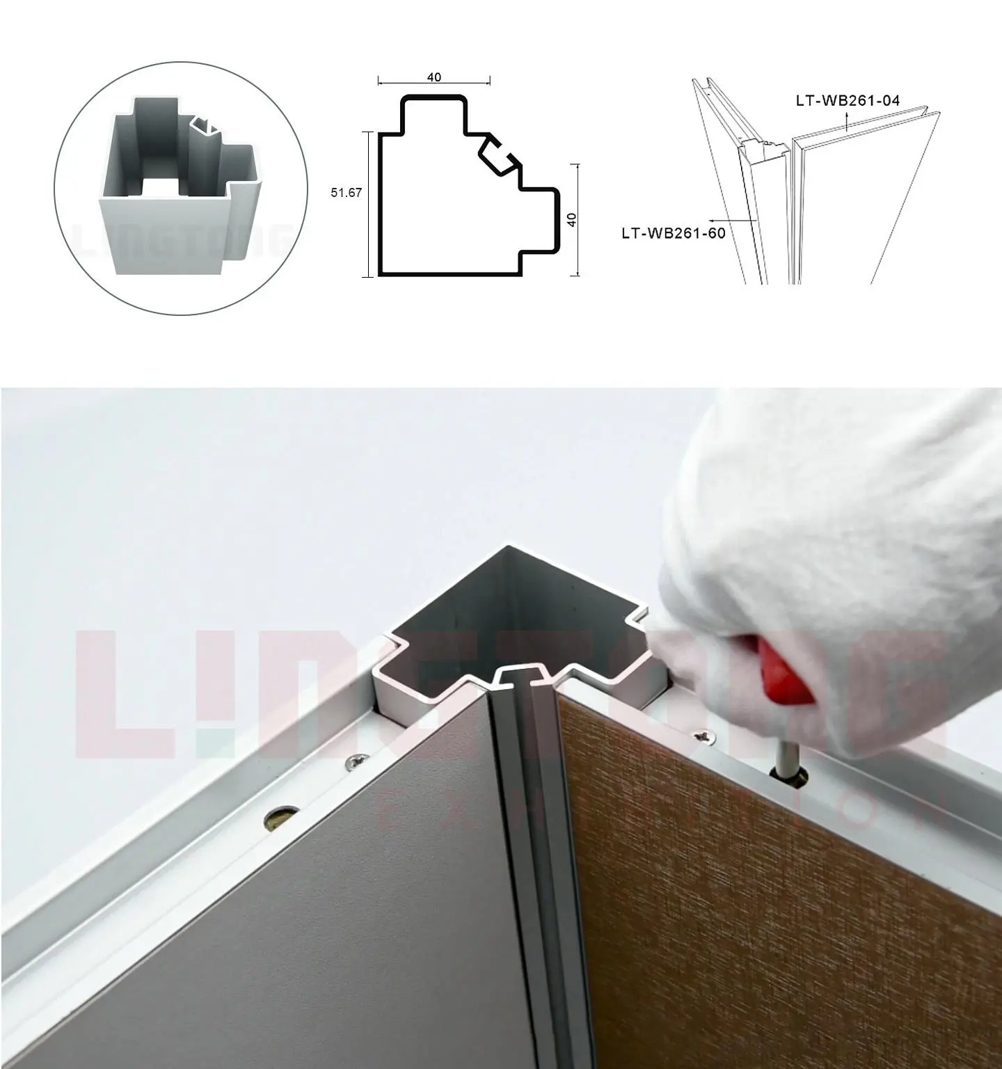 LT-WB261-60 Connecting Post For L Shape Exhibition Partition Wall