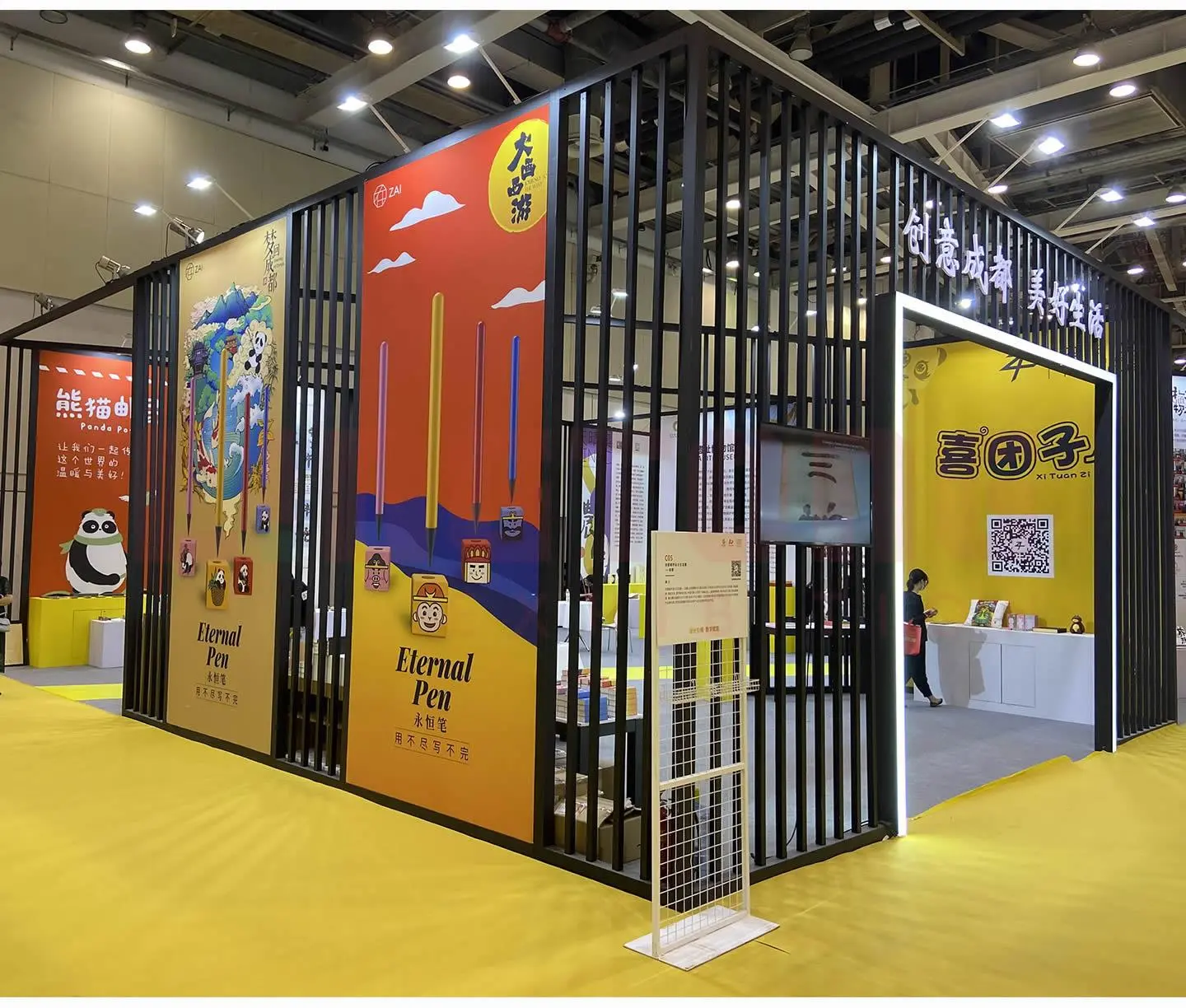 LT-W2558 Fabric Frame Extrusion/80mm for SEG Fabric Syetem