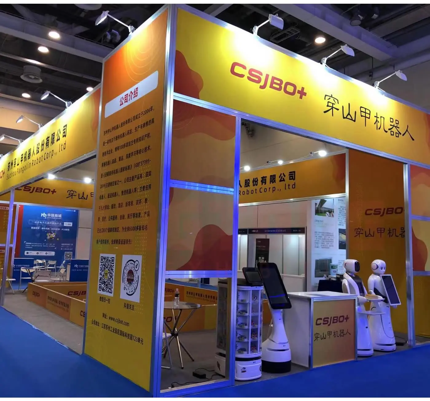 LT-W3038 Fabric Frame Extrusion/120mm for Lingtong SEG Fabric Syetem